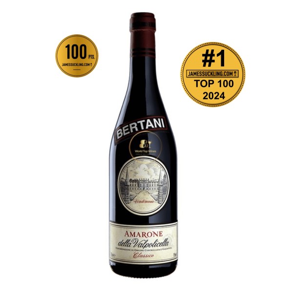 Bertani Amarone della Valpolicella 2015